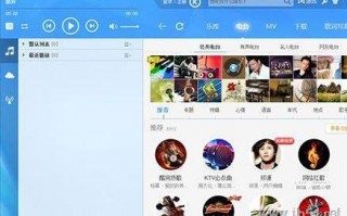 录歌软件哪个最好用，录歌软件哪个最好用免费的