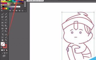 ai页面如何描边，ai怎么描边